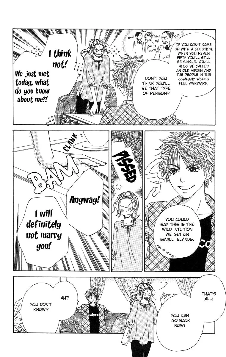 Read Hanada chapter 1 image 28 on Lezhin