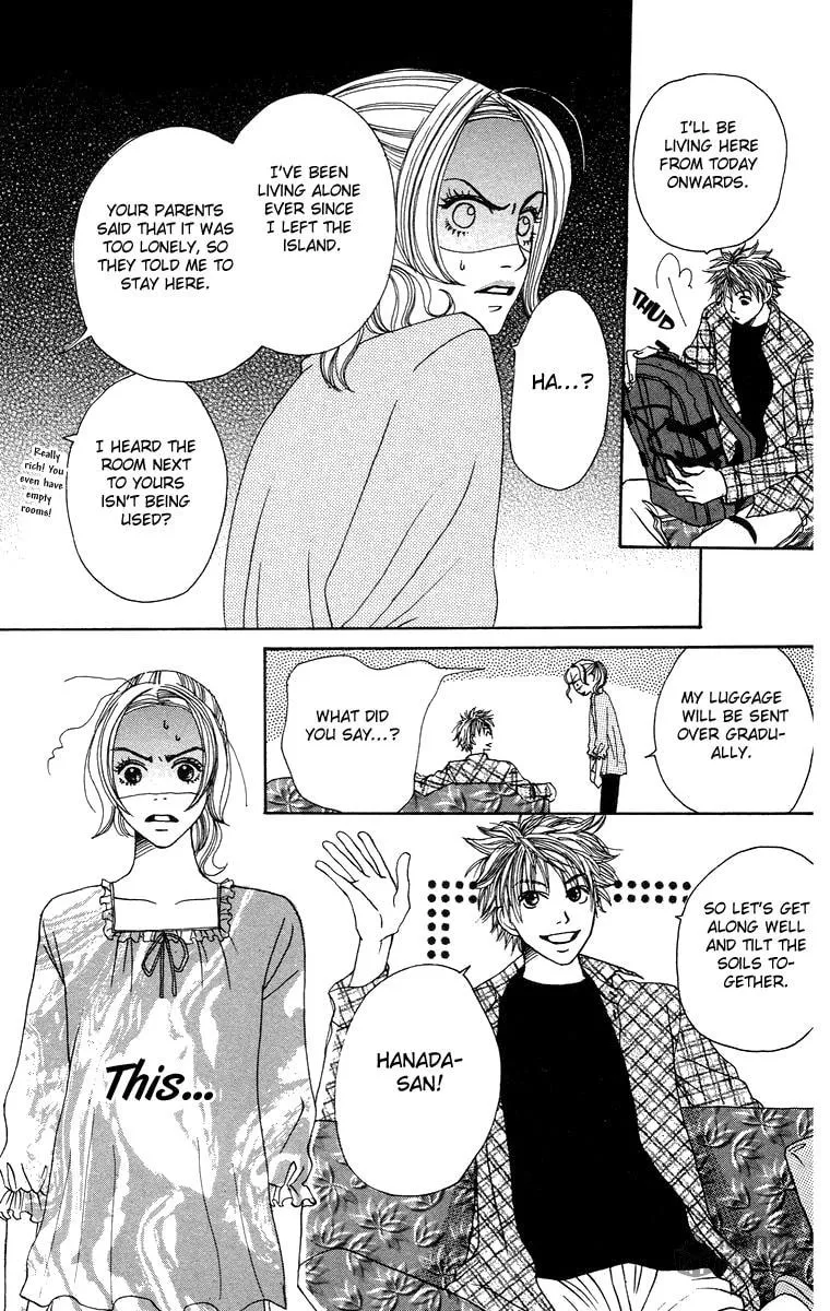 Read Hanada chapter 1 image 29 on Lezhin