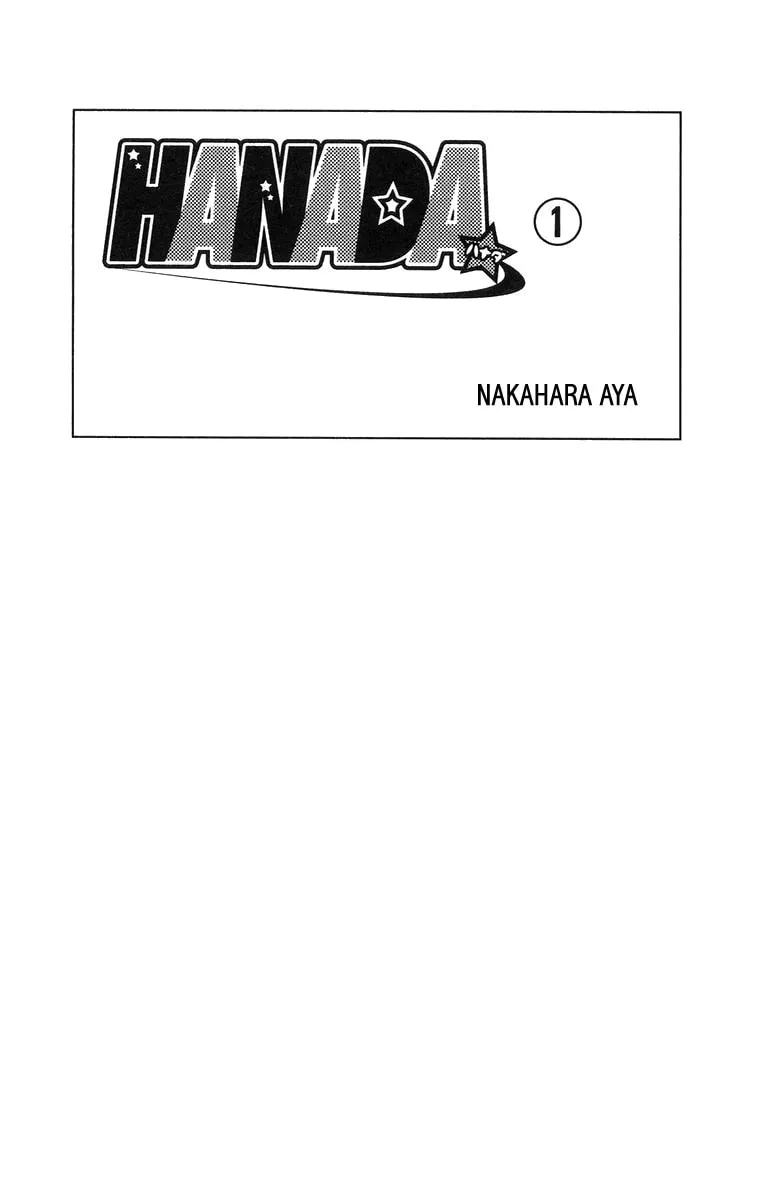 Read Hanada chapter 1 image 3 on Lezhin