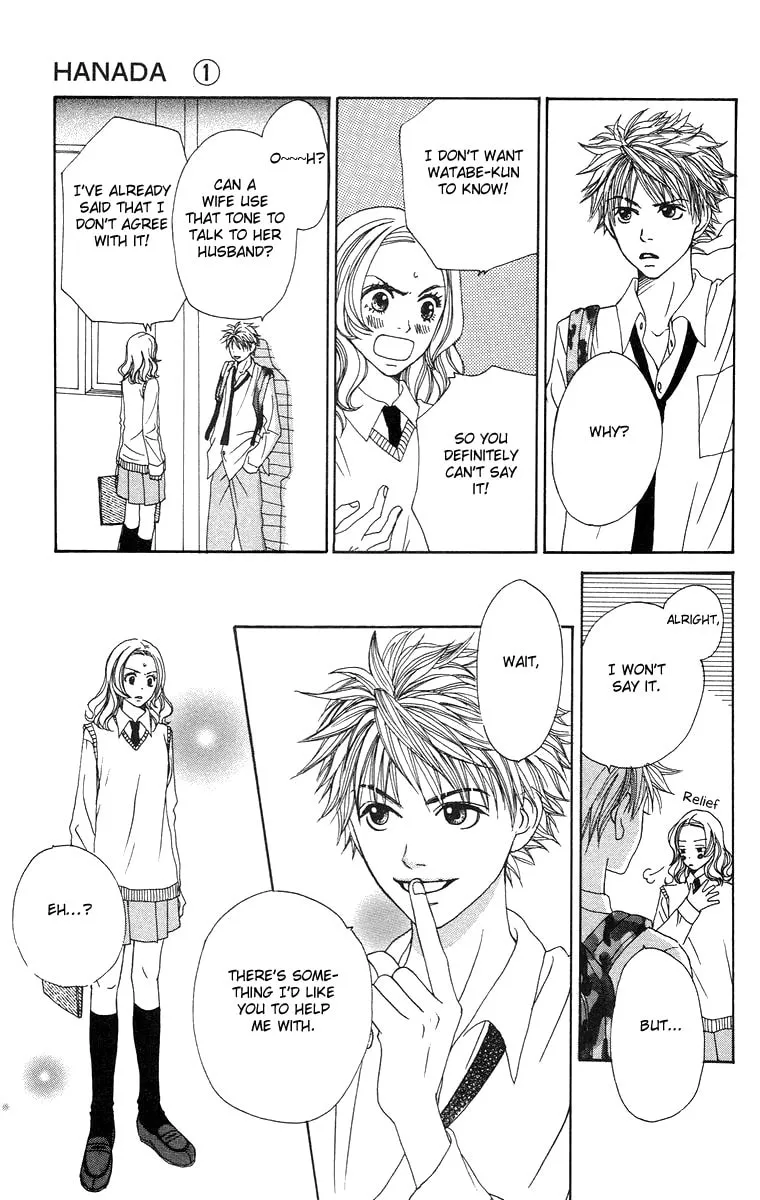 Read Hanada chapter 1 image 33 on Lezhin