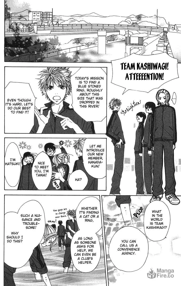 Read Hanada chapter 1 image 34 on Lezhin