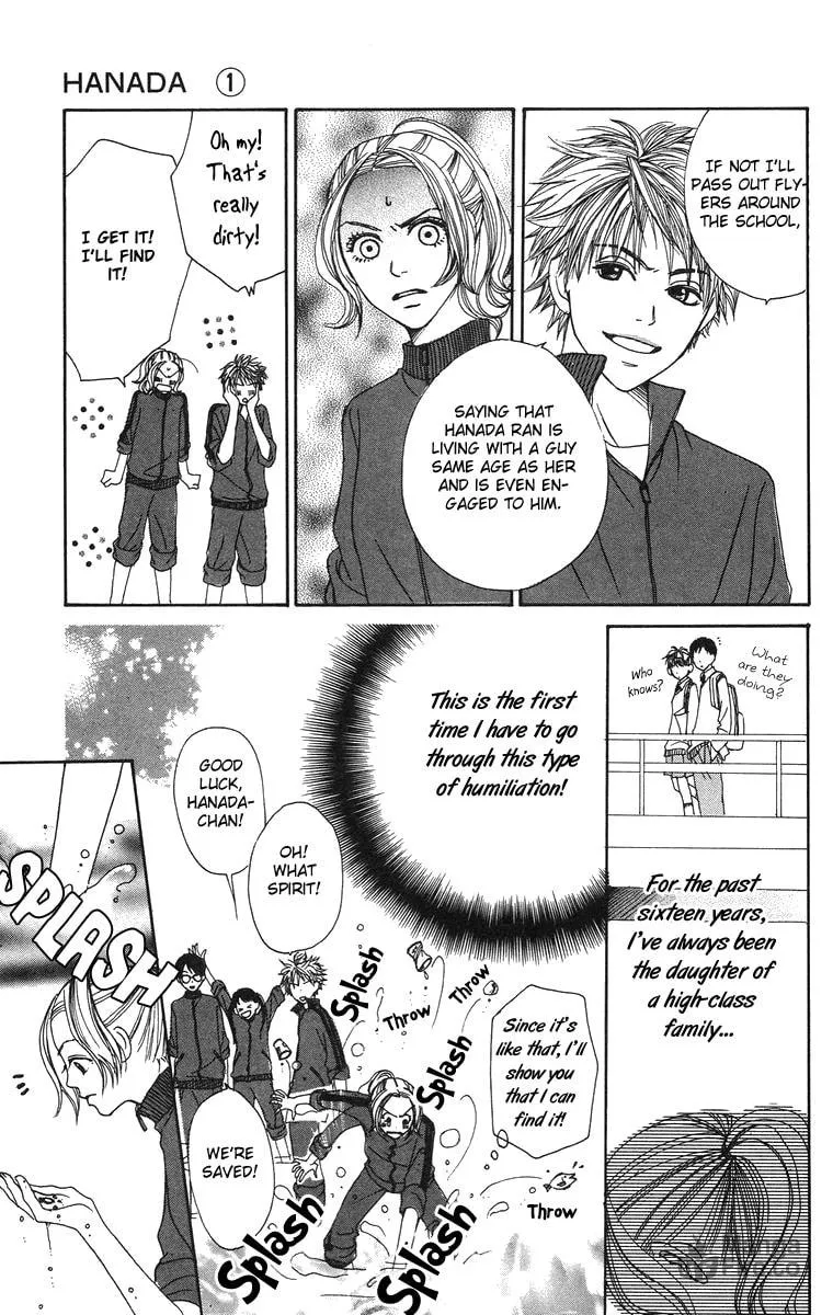 Read Hanada chapter 1 image 35 on Lezhin