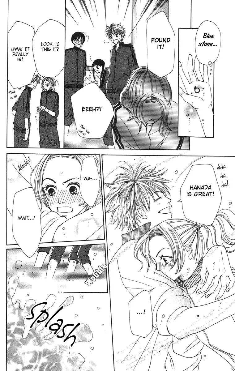 Read Hanada chapter 1 image 36 on Lezhin