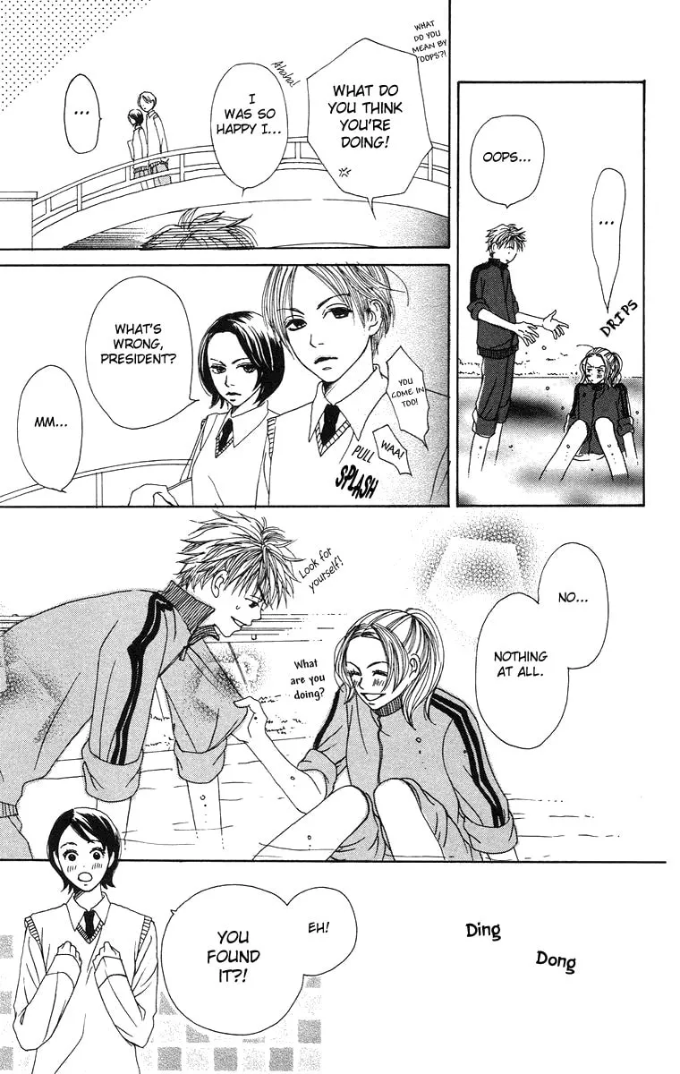 Read Hanada chapter 1 image 37 on Lezhin