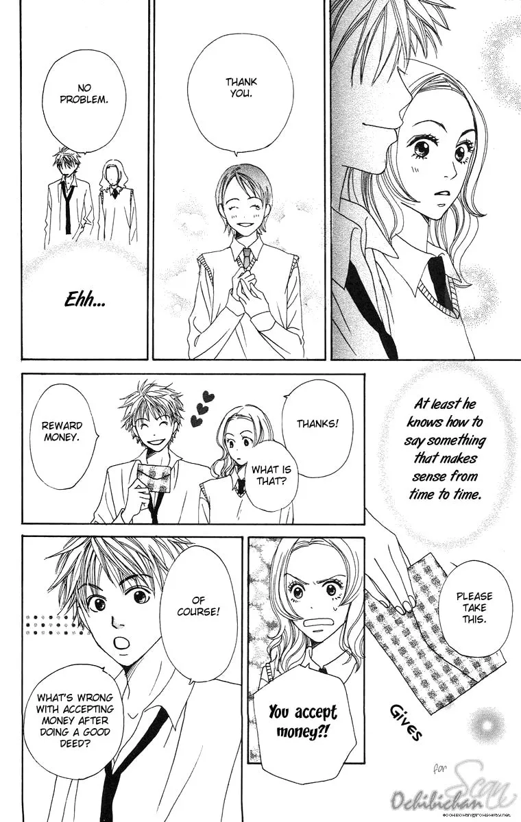 Read Hanada chapter 1 image 40 on Lezhin