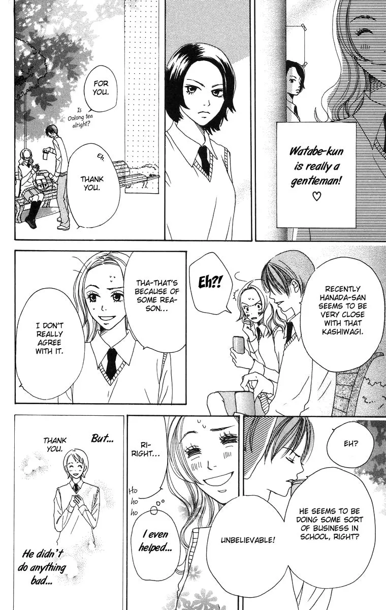 Read Hanada chapter 1 image 42 on Lezhin