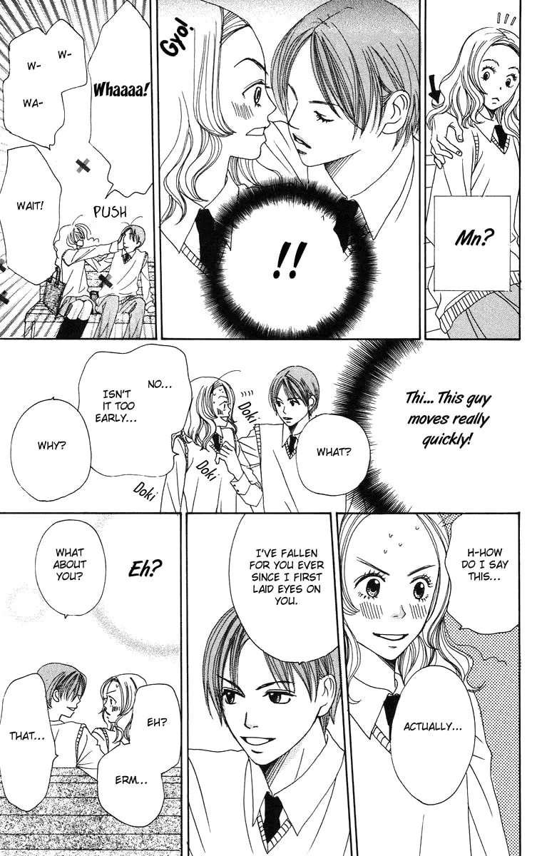 Read Hanada chapter 1 image 43 on Lezhin