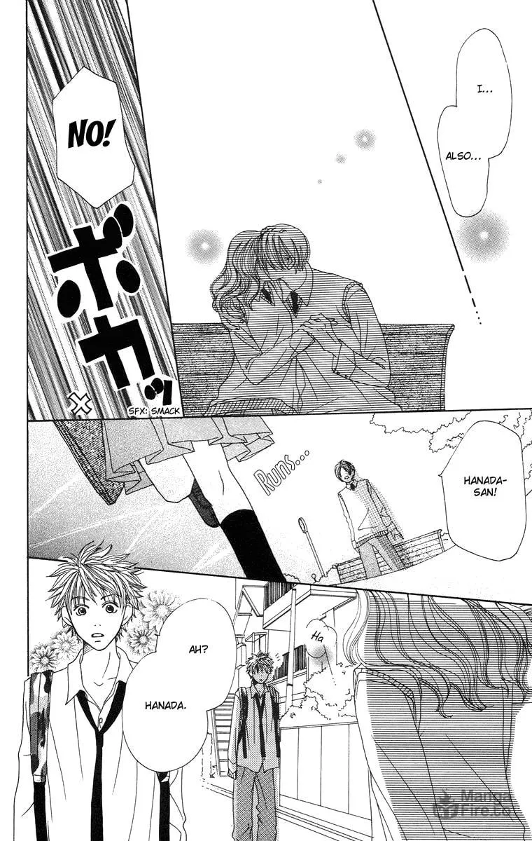 Read Hanada chapter 1 image 44 on Lezhin
