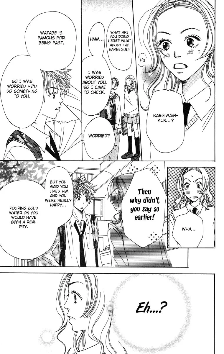 Read Hanada chapter 1 image 45 on Lezhin
