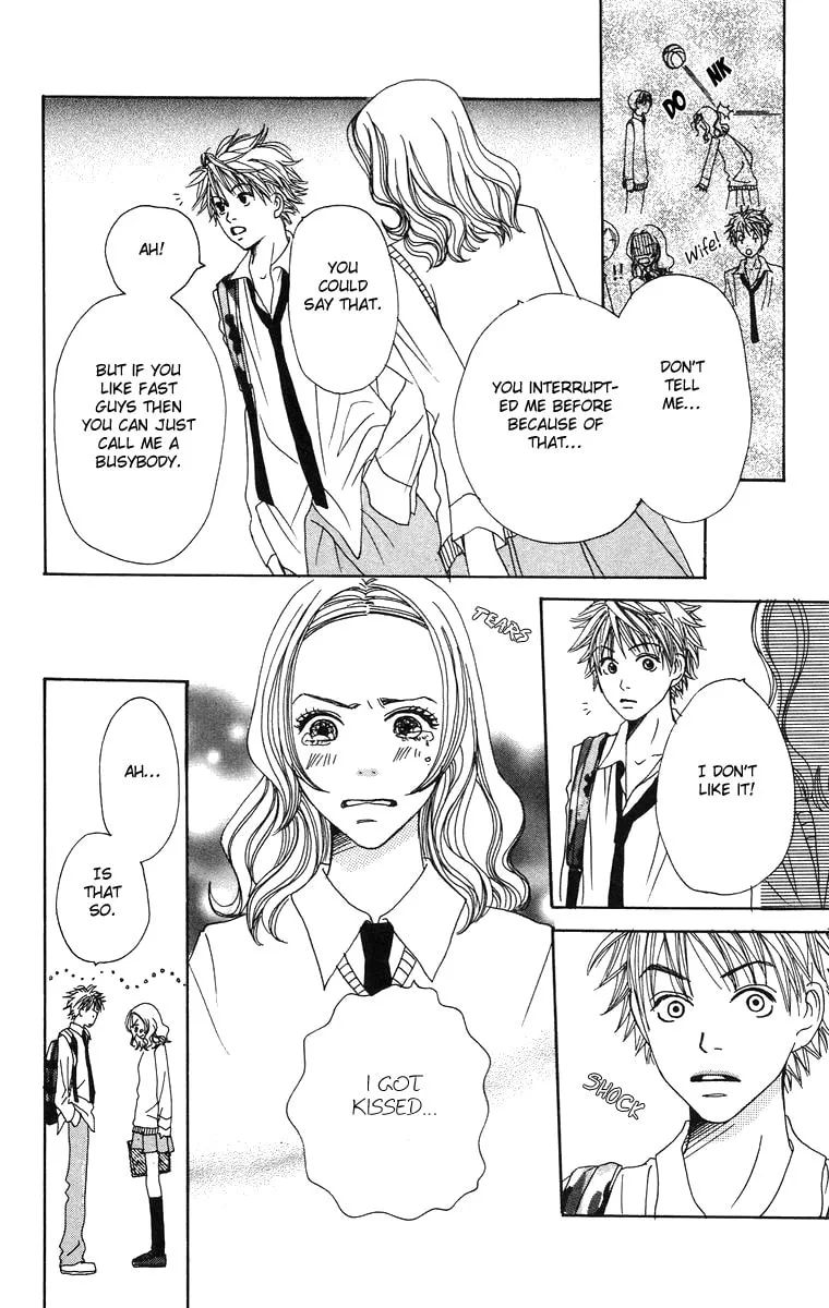 Read Hanada chapter 1 image 46 on Lezhin