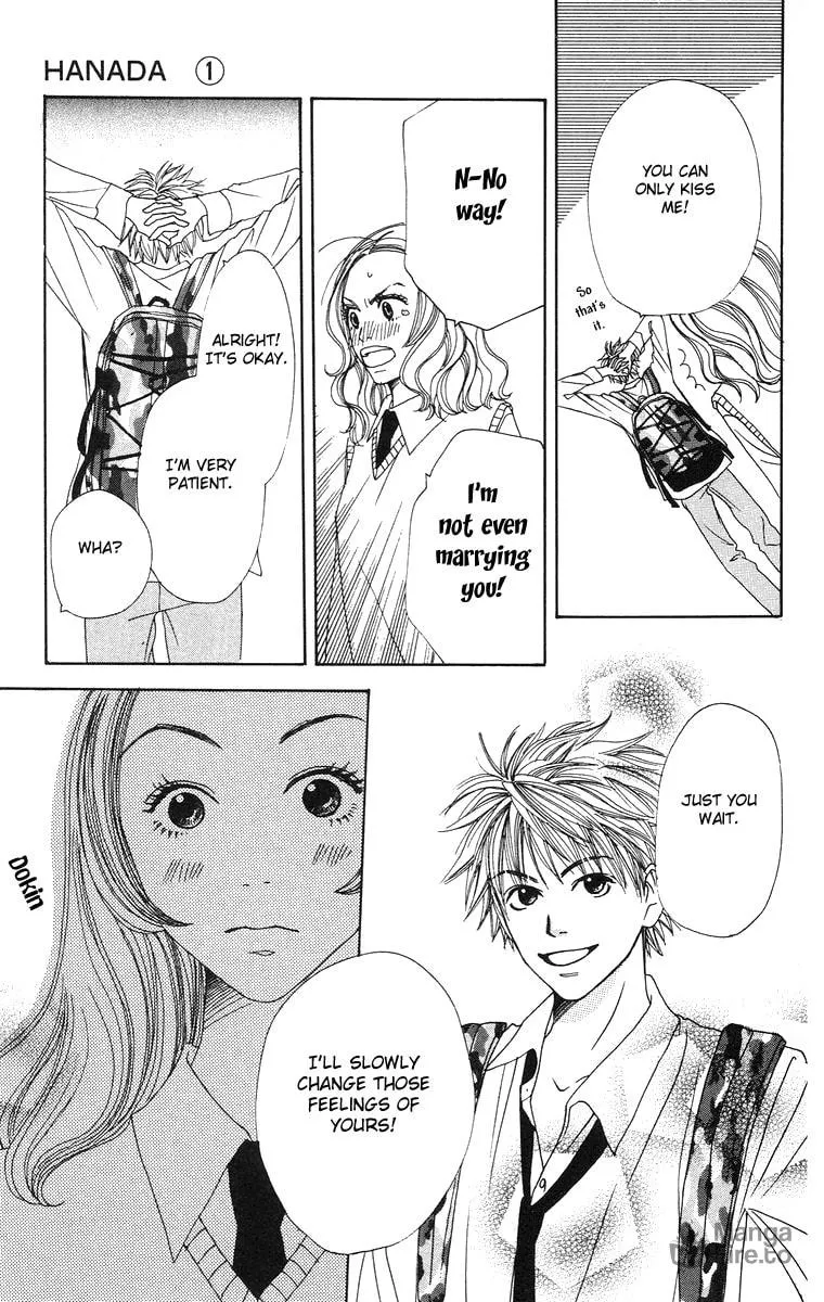 Read Hanada chapter 1 image 49 on Lezhin