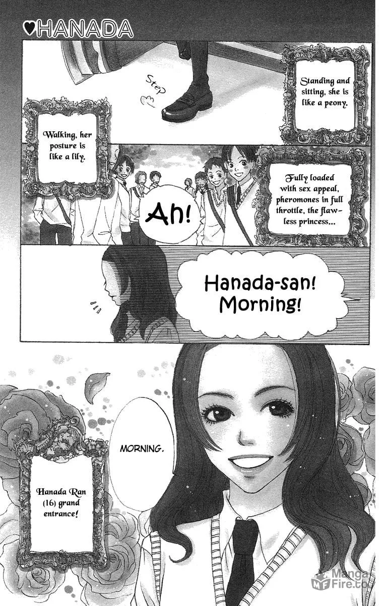 Read Hanada chapter 1 image 5 on Lezhin