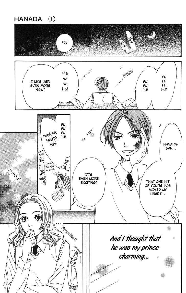 Read Hanada chapter 1 image 51 on Lezhin