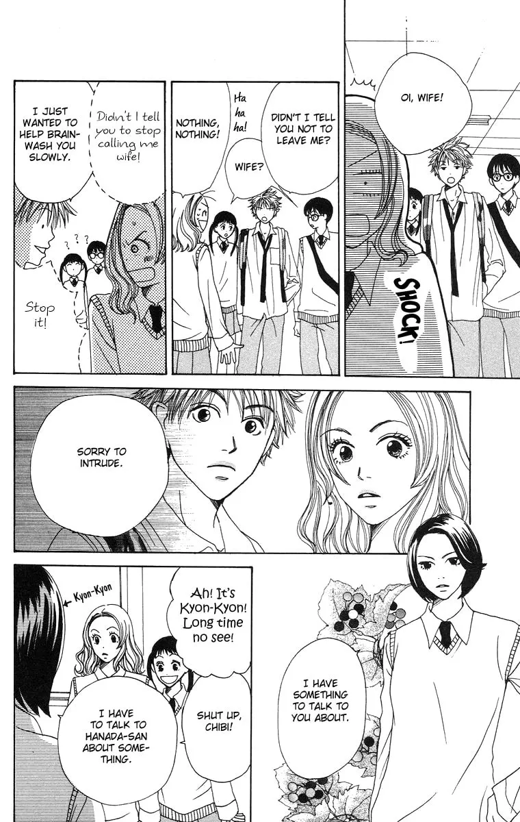 Read Hanada chapter 1 image 52 on Lezhin