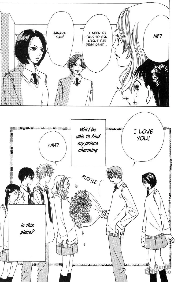 Read Hanada chapter 1 image 53 on Lezhin