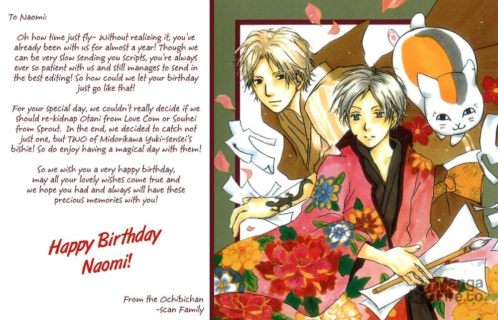 Read Hanada chapter 1 image 56 on Lezhin