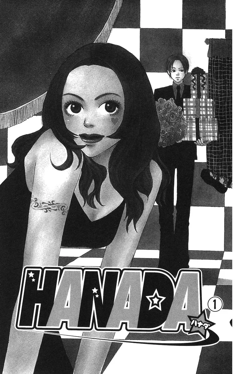 Read Hanada chapter 1 image 7 on Lezhin