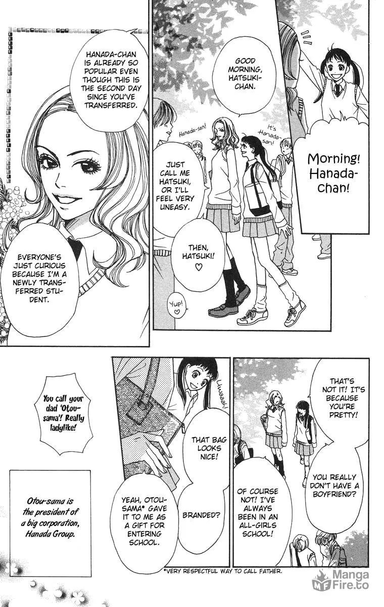 Read Hanada chapter 1 image 9 on Lezhin