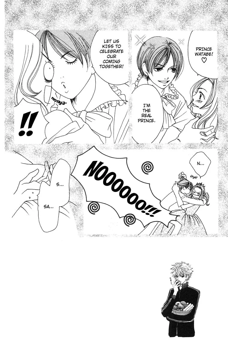 Read Hanada chapter 2 image 1 on Lezhin