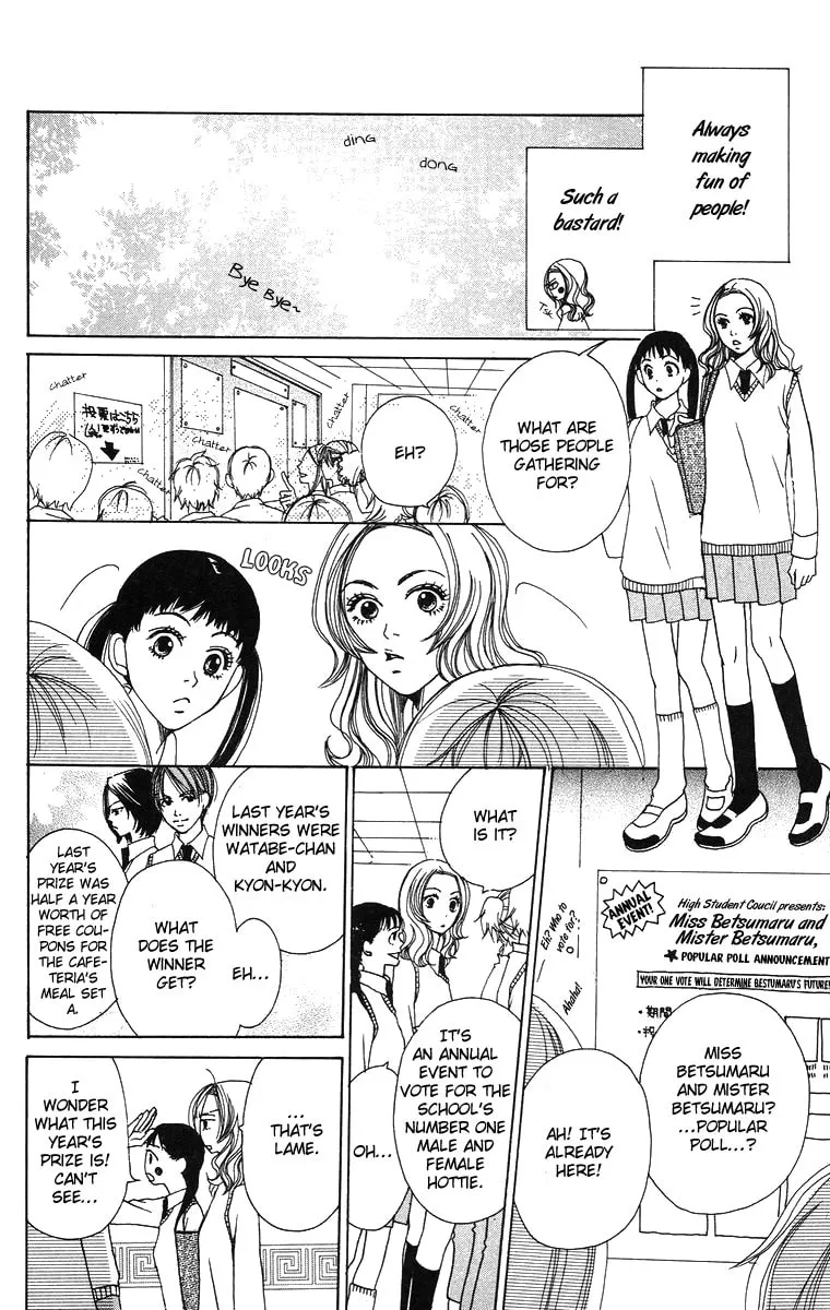 Read Hanada chapter 2 image 13 on Lezhin