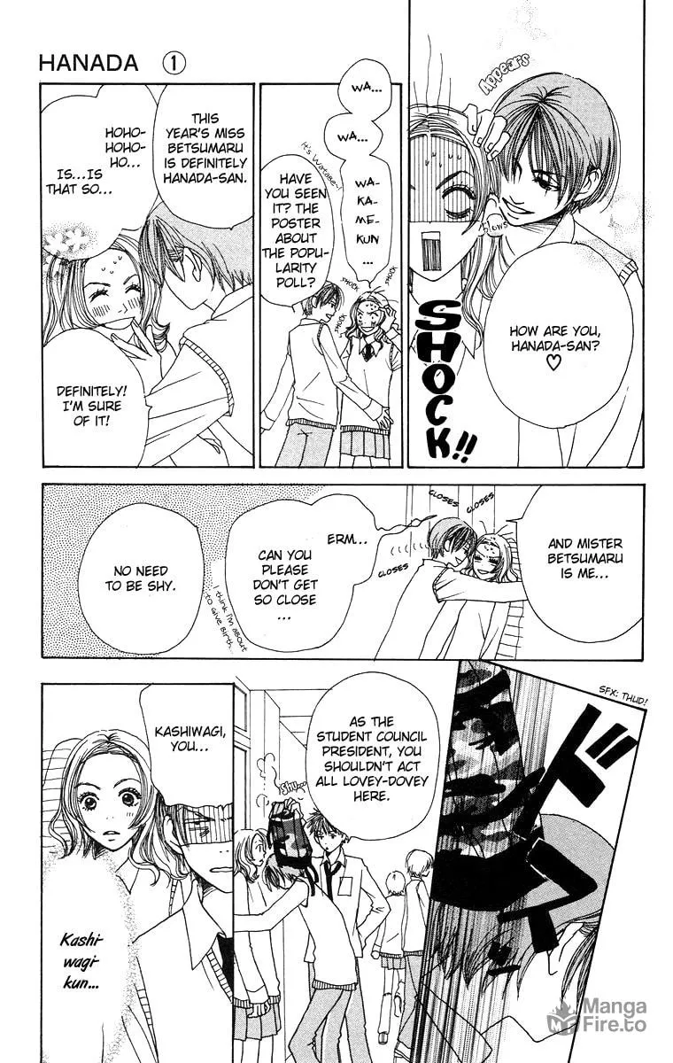 Read Hanada chapter 2 image 14 on Lezhin