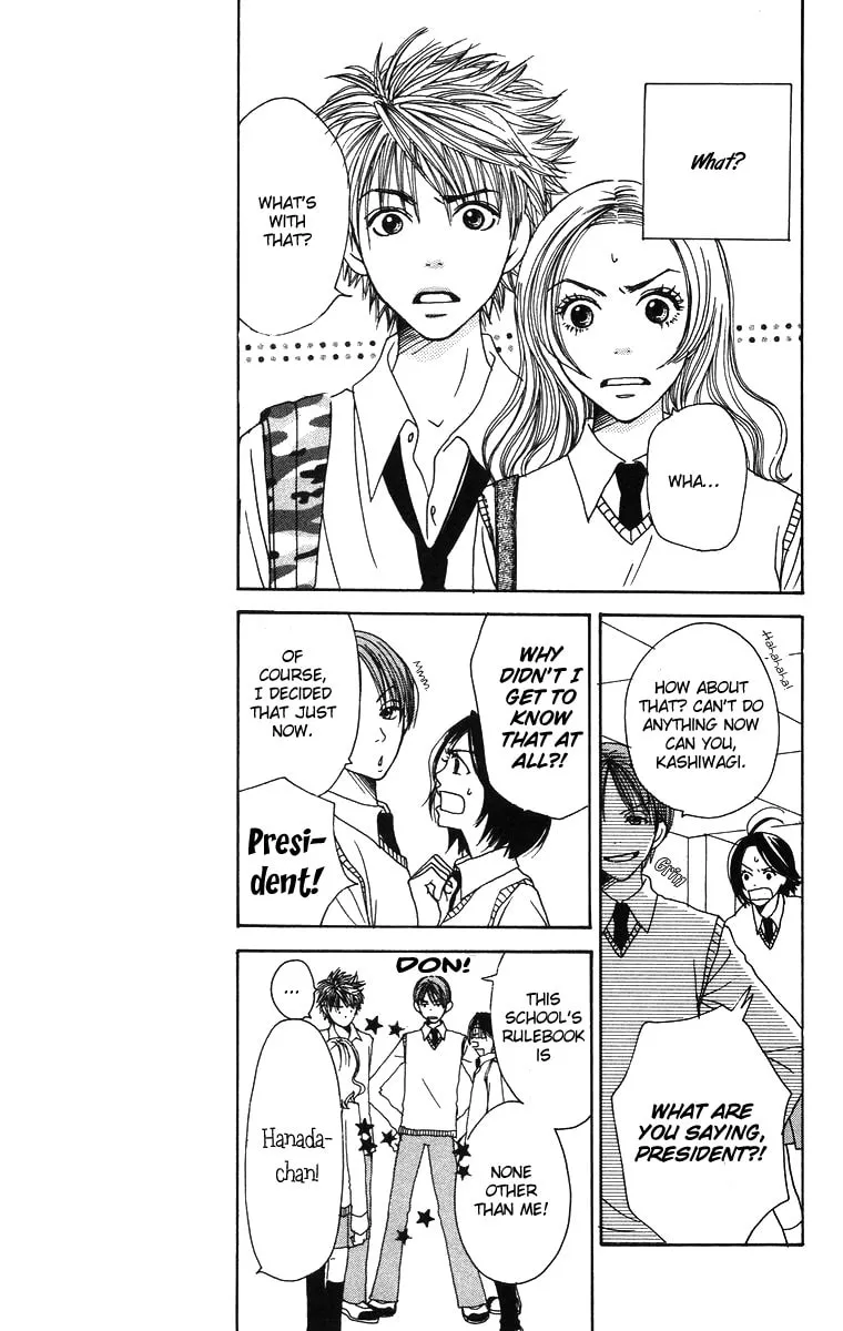 Read Hanada chapter 2 image 16 on Lezhin