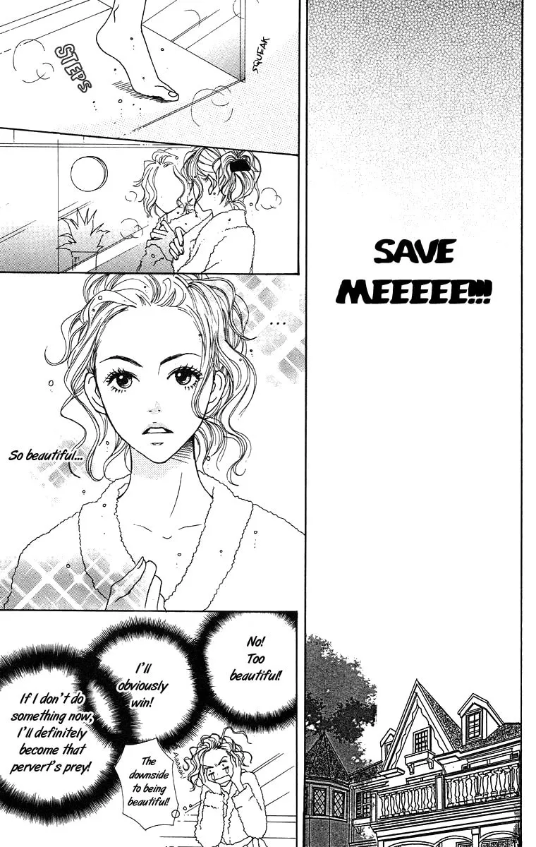 Read Hanada chapter 2 image 18 on Lezhin