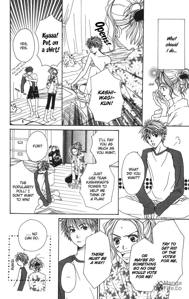 Read Hanada chapter 2 image 19 on Lezhin