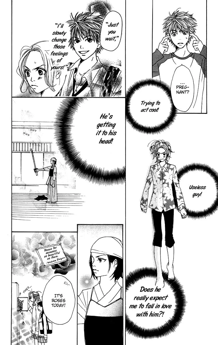 Read Hanada chapter 2 image 21 on Lezhin