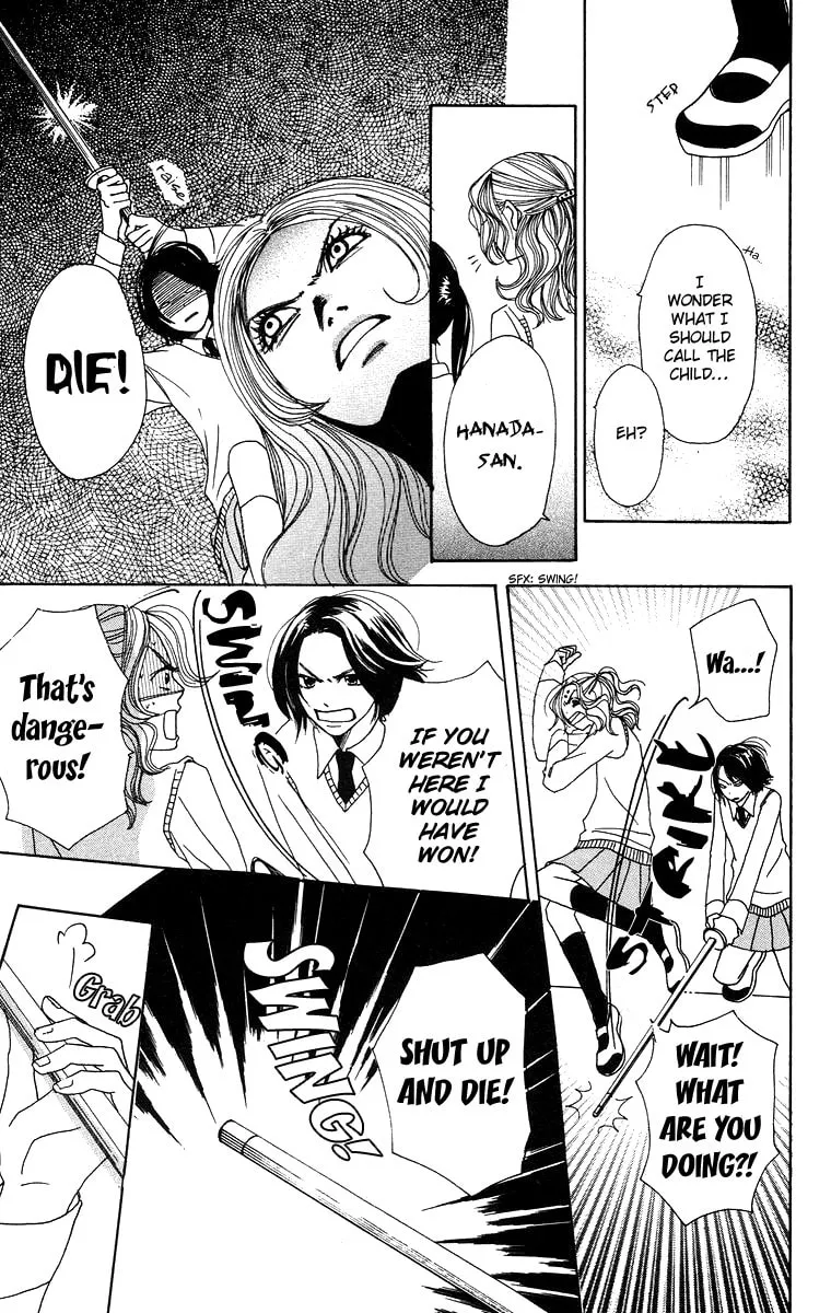 Read Hanada chapter 2 image 22 on Lezhin