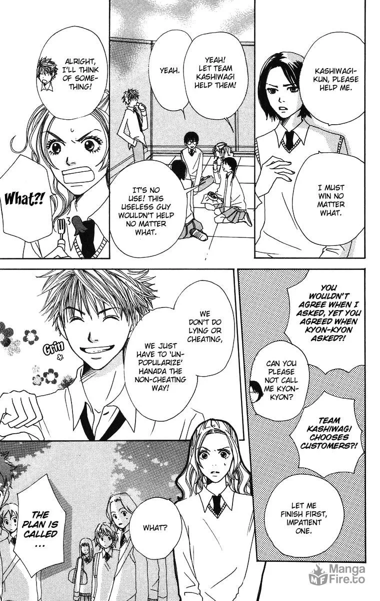 Read Hanada chapter 2 image 24 on Lezhin