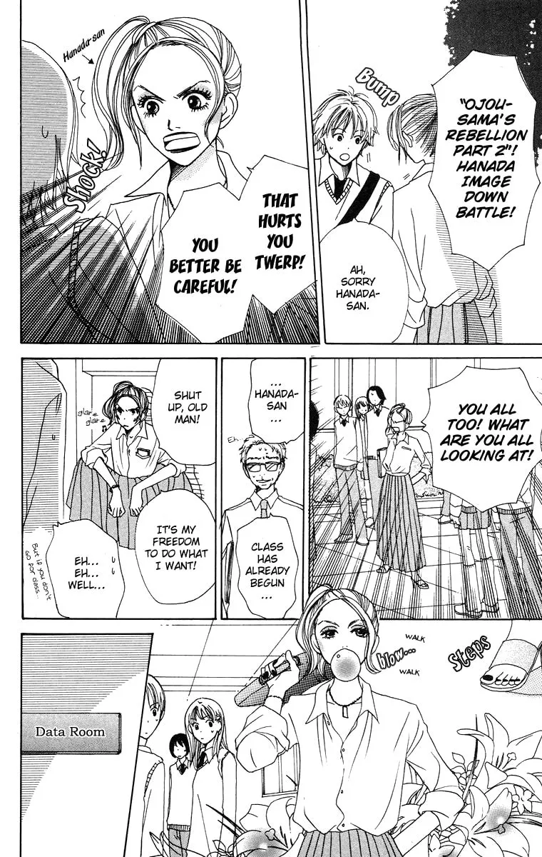Read Hanada chapter 2 image 25 on Lezhin