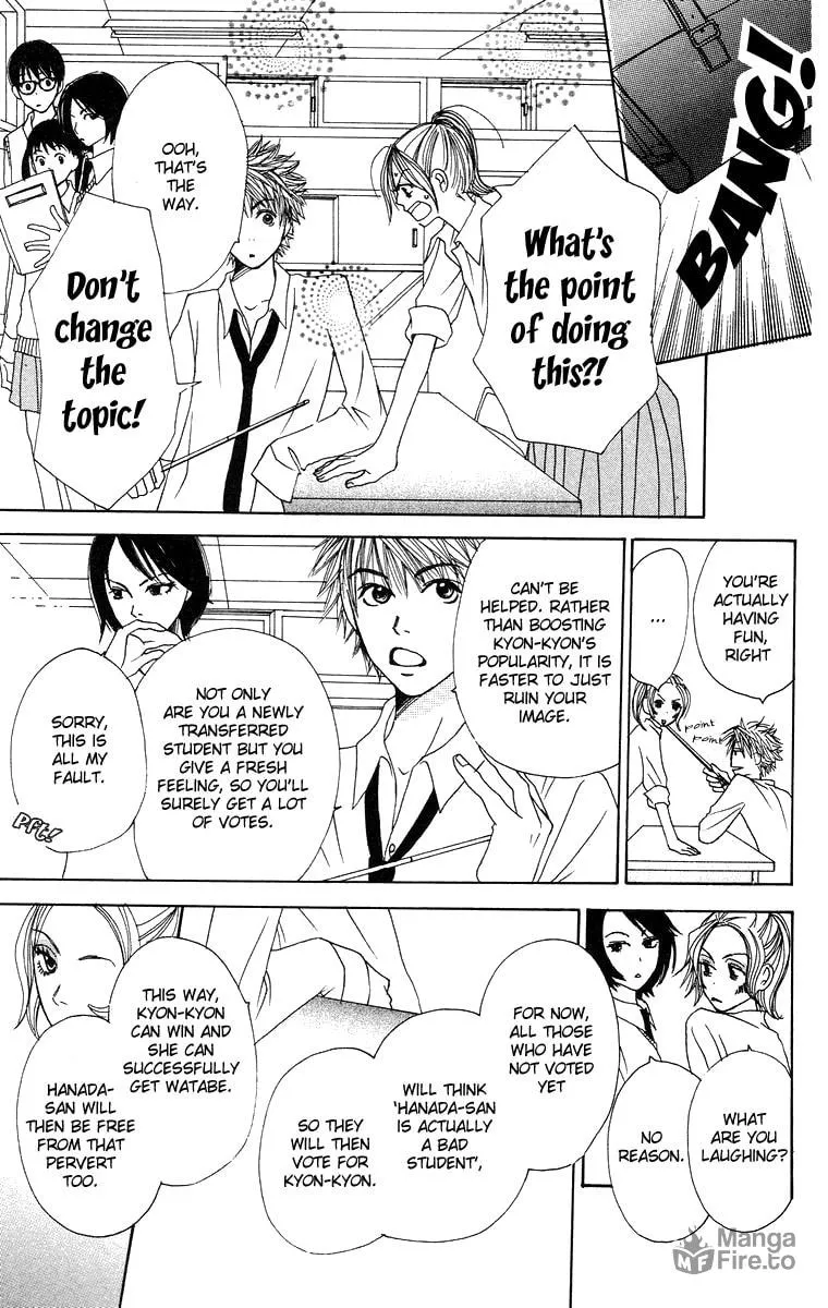 Read Hanada chapter 2 image 26 on Lezhin