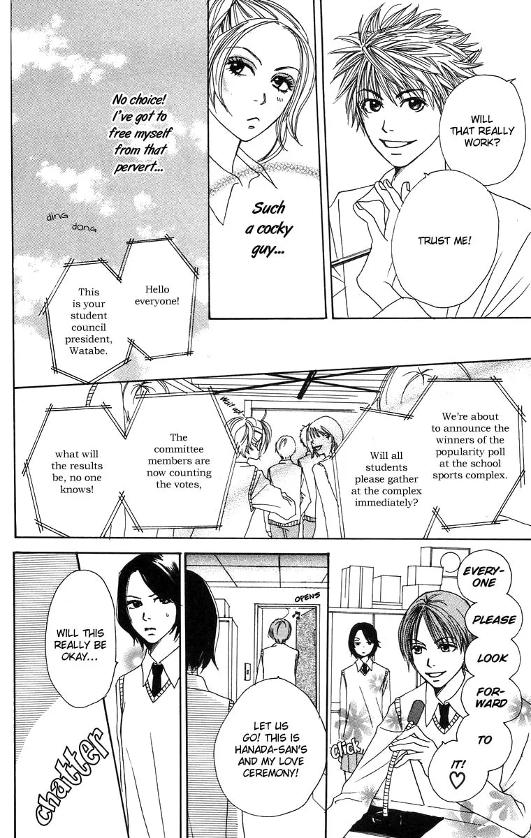 Read Hanada chapter 2 image 27 on Lezhin