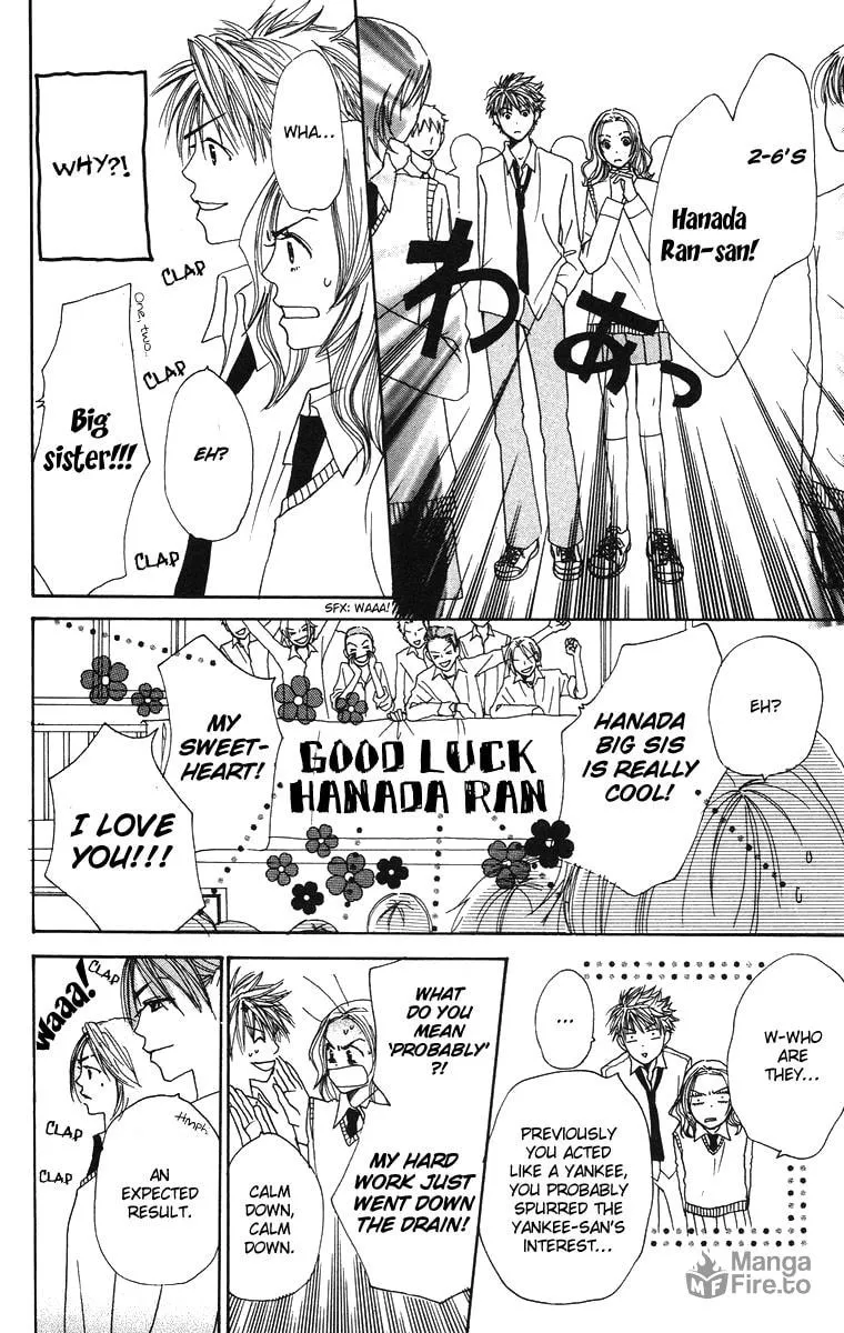 Read Hanada chapter 2 image 29 on Lezhin