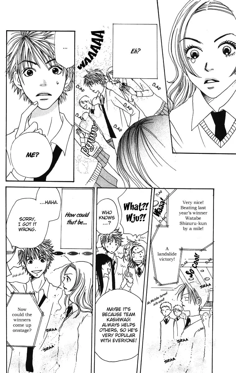 Read Hanada chapter 2 image 31 on Lezhin