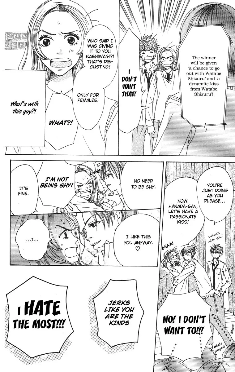 Read Hanada chapter 2 image 33 on Lezhin
