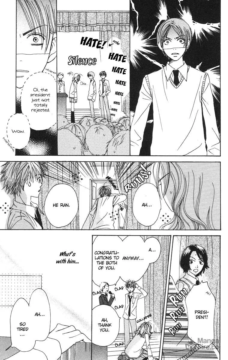 Read Hanada chapter 2 image 34 on Lezhin