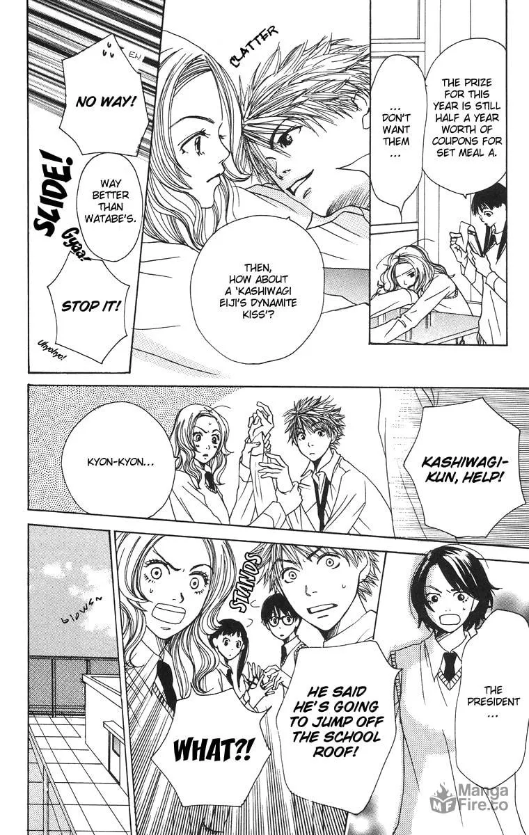 Read Hanada chapter 2 image 35 on Lezhin