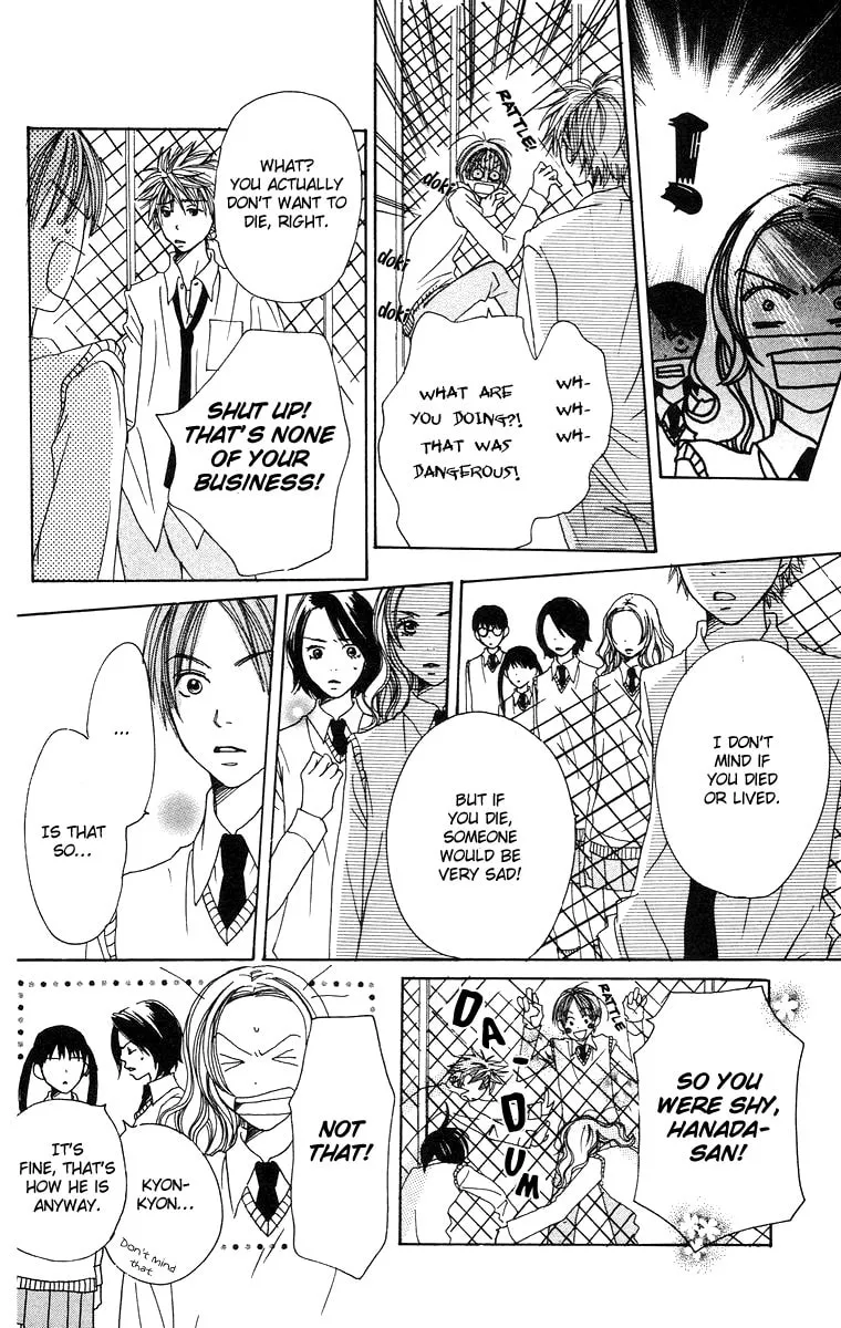Read Hanada chapter 2 image 37 on Lezhin