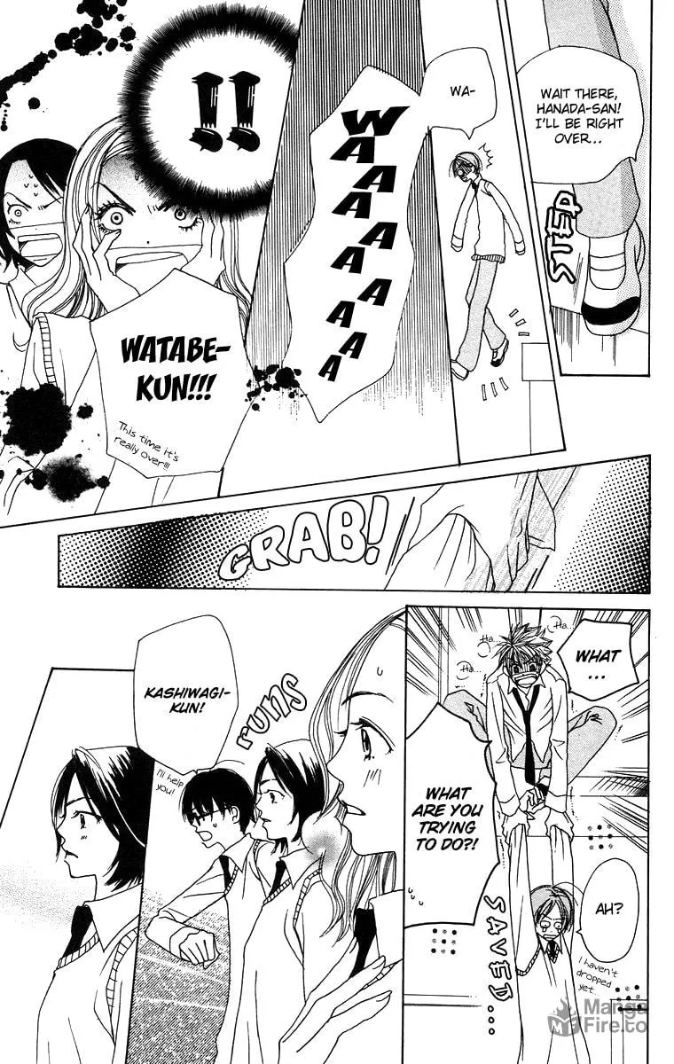 Read Hanada chapter 2 image 38 on Lezhin