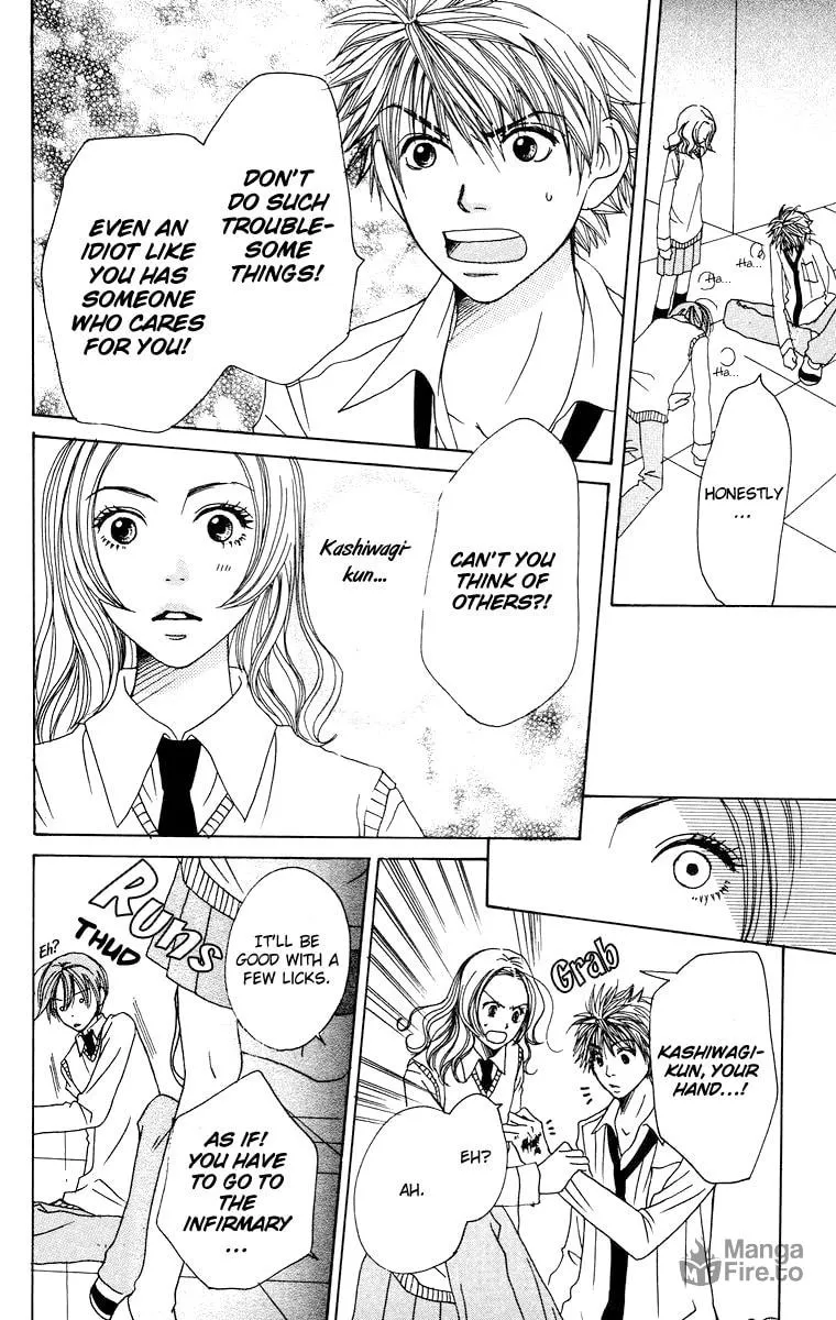 Read Hanada chapter 2 image 39 on Lezhin
