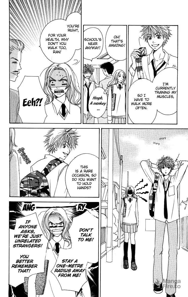 Read Hanada chapter 2 image 5 on Lezhin