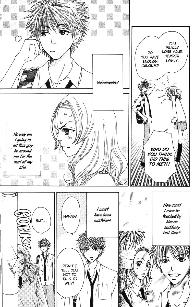 Read Hanada chapter 2 image 6 on Lezhin