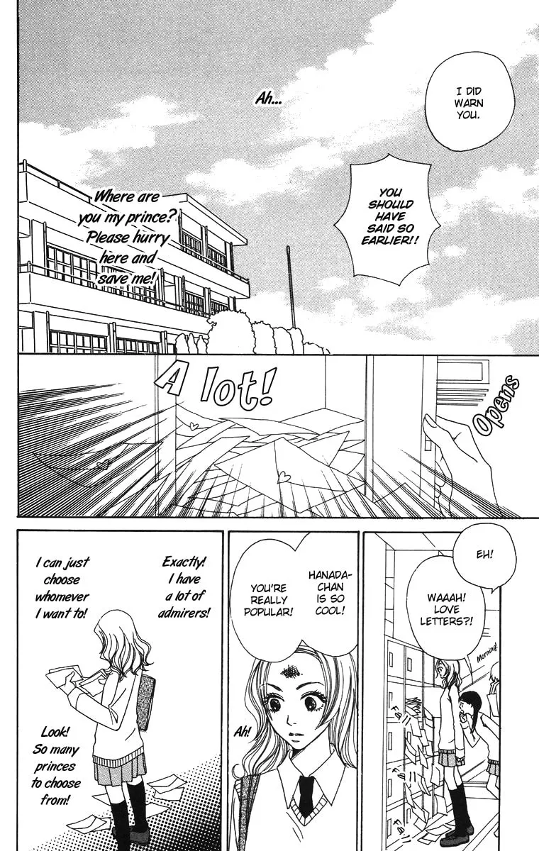 Read Hanada chapter 2 image 7 on Lezhin