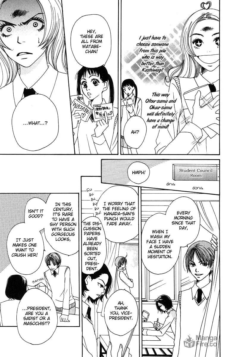Read Hanada chapter 2 image 8 on Lezhin