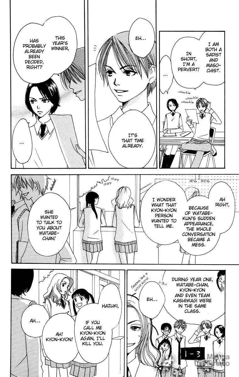 Read Hanada chapter 2 image 9 on Lezhin