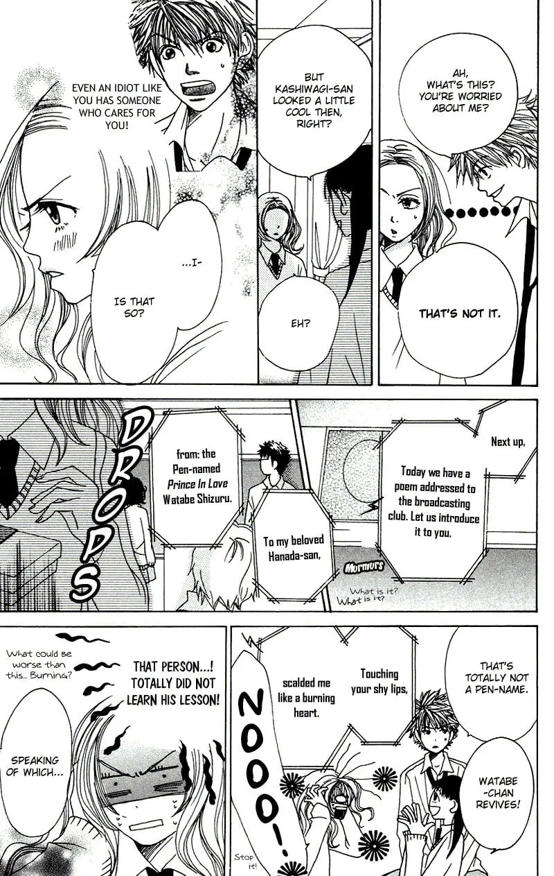 Read Hanada chapter 3 image 1 on Lezhin