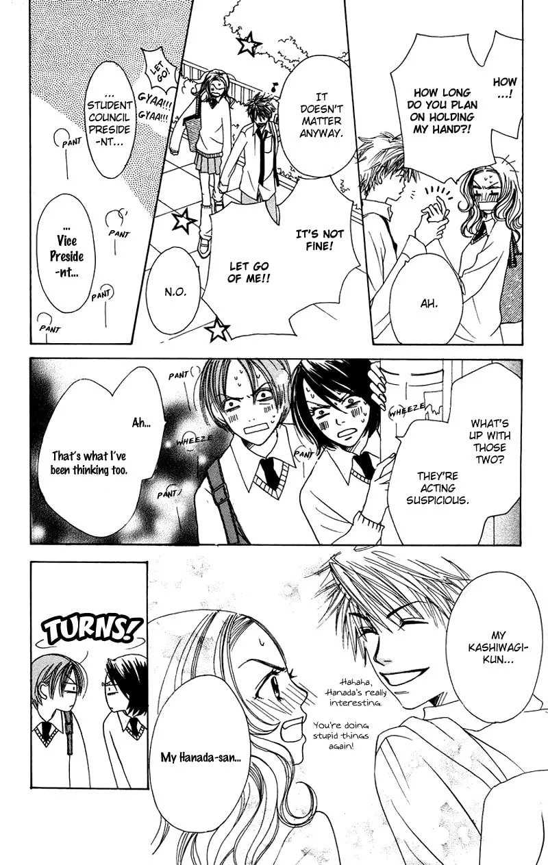Read Hanada chapter 3 image 10 on Lezhin