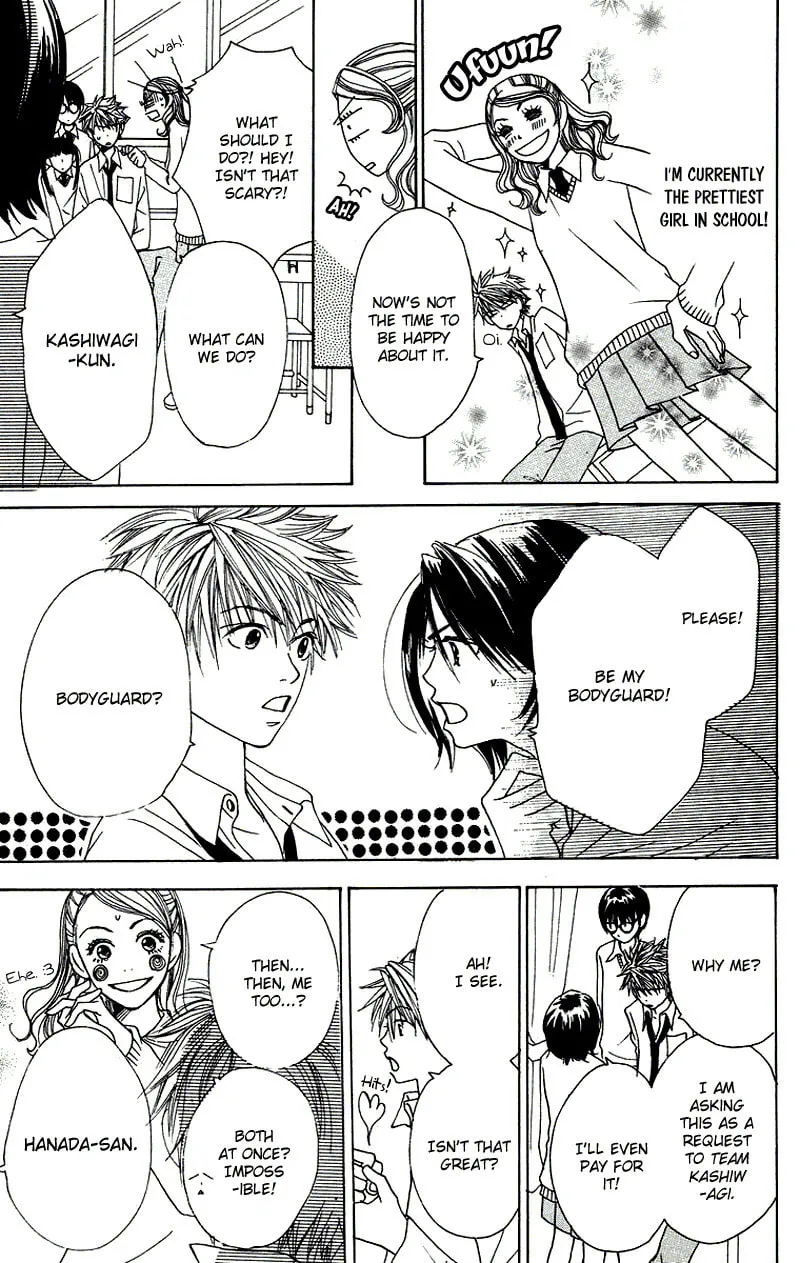 Read Hanada chapter 3 image 13 on Lezhin